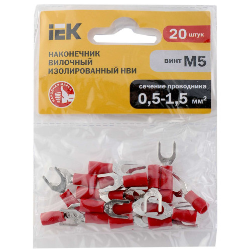Наконечник НВИ 1,25-5 вилка 0,5-1,5мм (20шт/упак) IEK