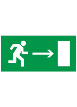 Этикетка самоклеящаяся 200х100мм 