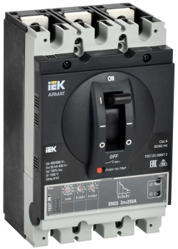 ARMAT Автоматический выключатель в литом корпусе 3P типоразмер G 50кА 250А расцепитель электронный стандартный IEK