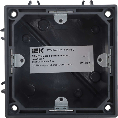 PRIMER Лючок в бетонный пол с коробкой и установочным комплектом на 2 модуля IP44 матовый никель IEK PRIMER Лючок в бетонный пол с коробкой и установочным комплектом на 2 модуля IP44 матовый никель IEK