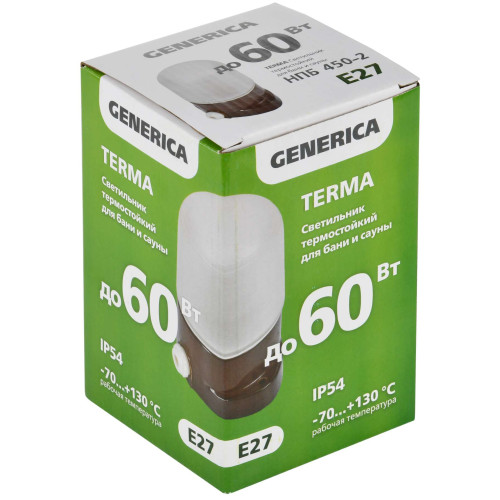 TERMA Светильник термостойкий для бани и сауны НПБ 450-2 IP54 60Вт коричневый GENERICA