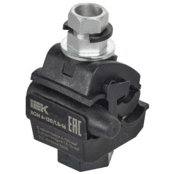 Зажим ответвительный изолированный ЗОИ 6-120/1,5-16 (P616) IEK