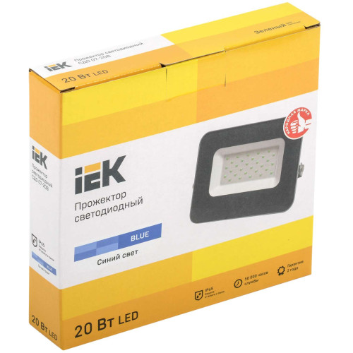 Прожектор светодиодный СДО 07-20B blue IP65 серый IEK