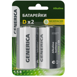 Батарейка щелочная Alkaline LR20/D (2шт/блистер) GENERICA