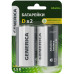 Батарейка щелочная Alkaline LR20/D (2шт/блистер) GENERICA