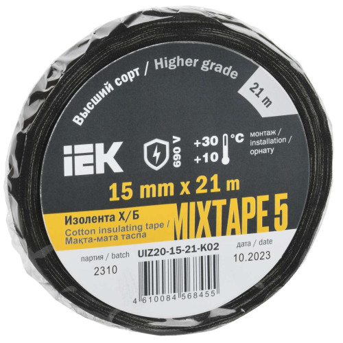 MIXTAPE 5 Изолента Х/Б 15мм 21м IEK
