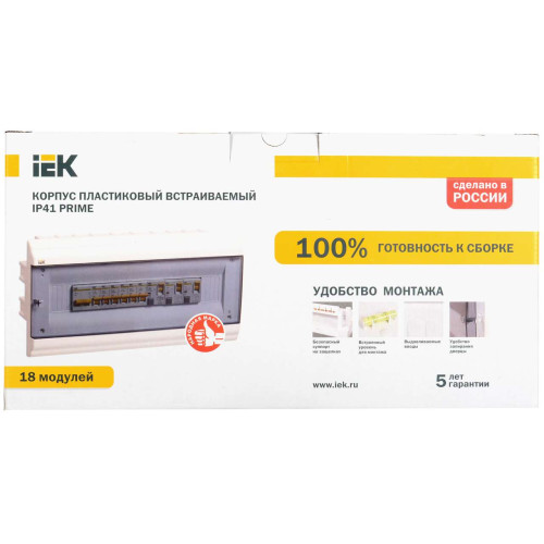 PRIME Корпус пластиковый ЩРВ-П-18 модулей встраиваемый белый IP41 IEK