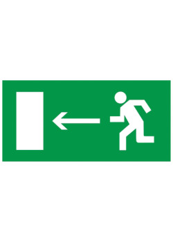 Этикетка самоклеящаяся 200х100мм 