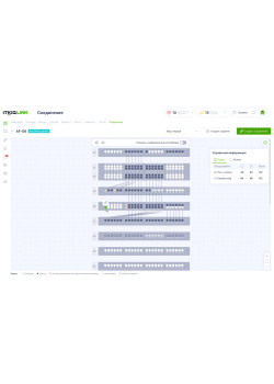 Неисключительное право использования программы для ЭВМ AIM IQLink.Исполнительная система на 100 портов.