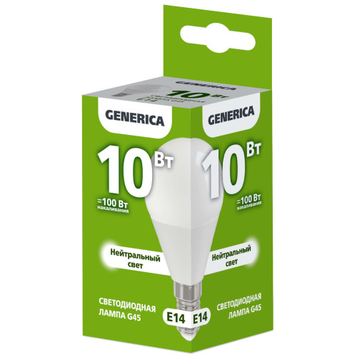 Лампа светодиодная G45 шар 10Вт 230В 4000К E14 GENERICA