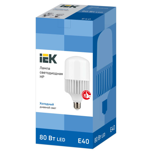 Лампа светодиодная HP 80Вт 230В 6500К E40 IEK