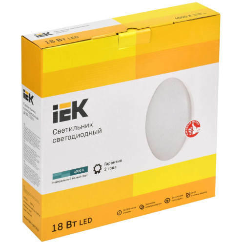 Светильник светодиодный ДПБ 2010 18Вт IP20 4000К круг белый IEK