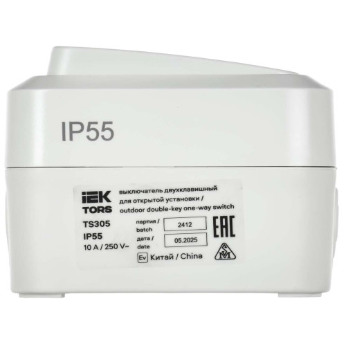 TORS Выключатель двухклавишный 10А IP55 TS305 белый IEK