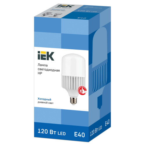 Комплект ПРОМО Лампа LED HP 120Вт 6500К E40 (LLE-HP-120-230-65-E40 ) с патроном подвесным керамическим Пкр40-16-К43 (EPC30-04-01-K01) IEK