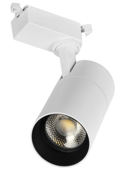Светильник светодиодный трековый ДТО 1302 20Вт 4000К однофазный 24град белый IEK