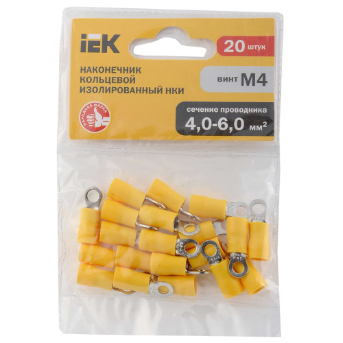 Наконечник НКИ 5,5-4 кольцо 4-6мм (20шт/упак) IEK