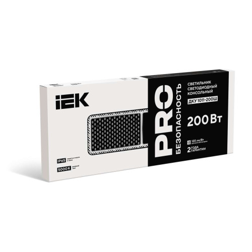 Светильник светодиодный консольный ДКУ 1011-200Ш 5000К IP65 IEK