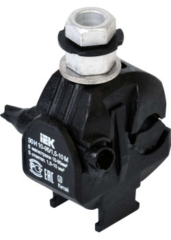 Зажим ответвительный изолированный ЗОИ 10-95/1,5-10 М IEK