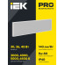 PRO Панель светодиодная ДВО 1081 45Вт 4000К IP40 1195х295мм опал IEK