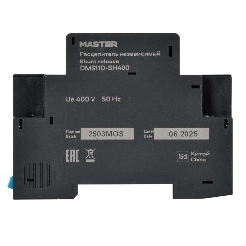 Расцепитель независимый РН32 Ue 400В IEK Расцепитель независимый РН32 Ue 400В IEK