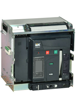 ARMAT AR-A2N TT10 4P W HR/VR Выключатель автоматический воздушный 66кА расцепитель TT 1000А 4P выдвижной с аксессуарами ~220-240В: реле отключения, реле включения, моторный привод IEK