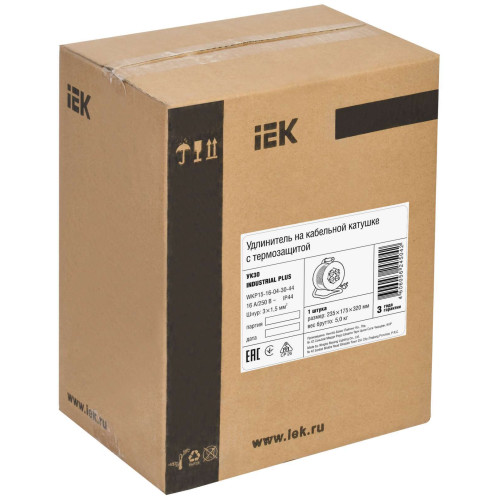 Катушка УК30 4 места IP44 с заземлением с термозащитой 3х1,5мм2 