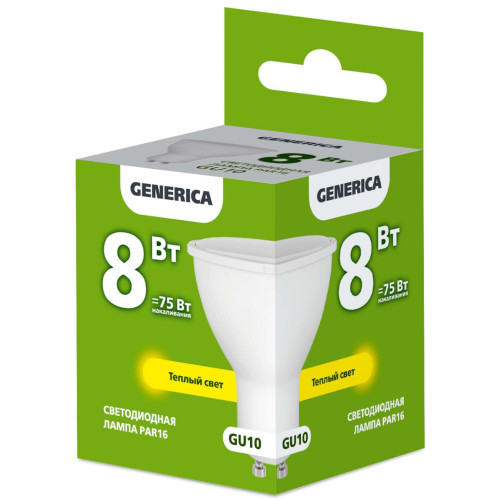 Лампа светодиодная PAR16 софит 8Вт 230В 3000К GU10 GENERICA