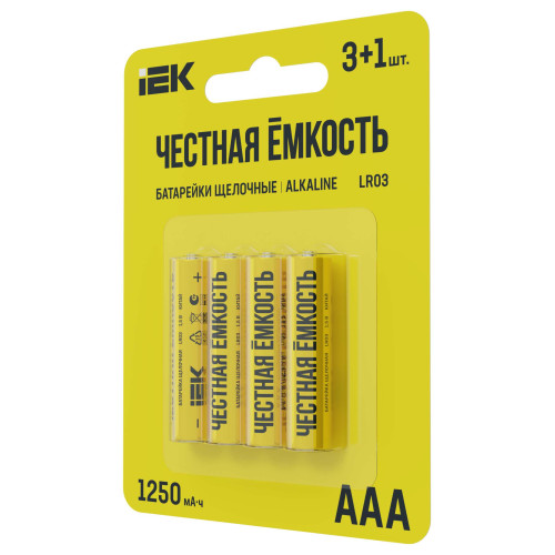 Батарейка щелочная Alkaline LR03/AAA (4шт/блистер) ПРОМО IEK