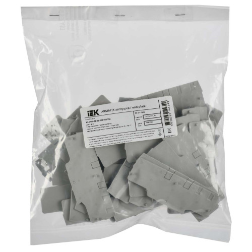 ARMAFIX Заглушка EPCX2.5-4-2B для колодки клеммной CX2.5-4-2B серая IEK