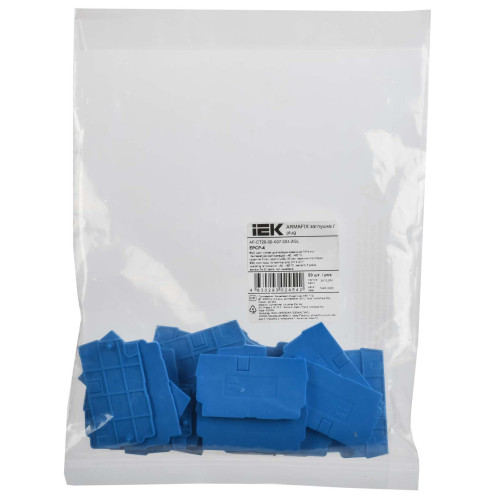 ARMAFIX Заглушка для колодки клеммной CP 4мм2 синяя IEK ARMAFIX Заглушка для колодки клеммной CP 4мм2 синяя IEK