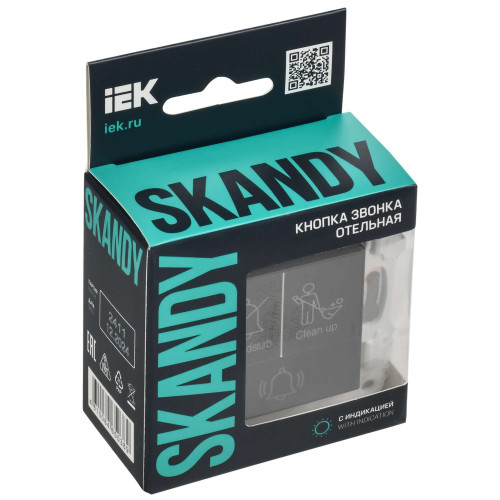 SKANDY Кнопка звонка с индикацией для отелей 10А SK-V17G графит IEK