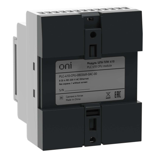 ПЛК 410 Модуль ЦПУ 8 DI 4 RO 220В DC с Ethernet портом без экрана ONI ПЛК 410 Модуль ЦПУ 8 DI 4 RO 220В DC с Ethernet портом без экрана ONI