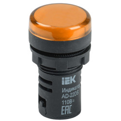 Лампа AD22DS(LED)матрица d=22мм желтый 24В AC/DC IEK