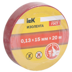 Изолента 0,13х15мм красная 20м IEK