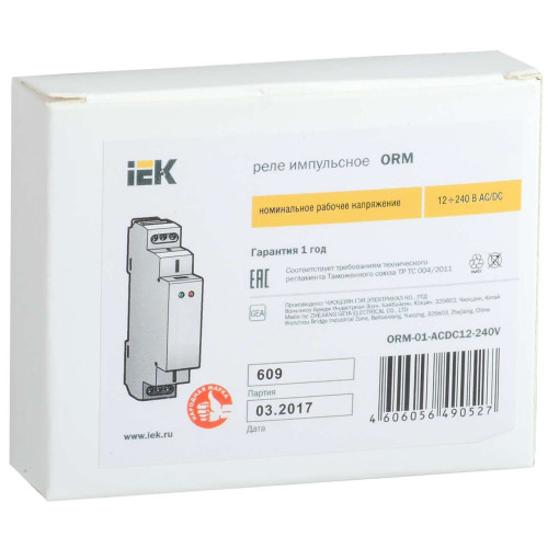 Реле импульсное ORM 1 контакт 12-240В AC/DC IEK
