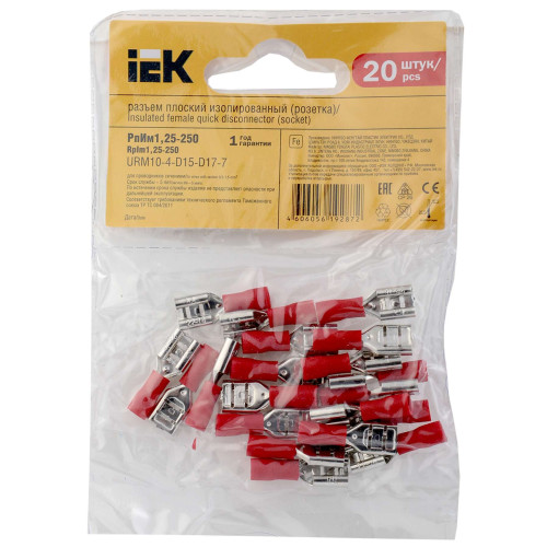 Разъем РпИм 1,25-250 плоский (20шт/упак) IEK