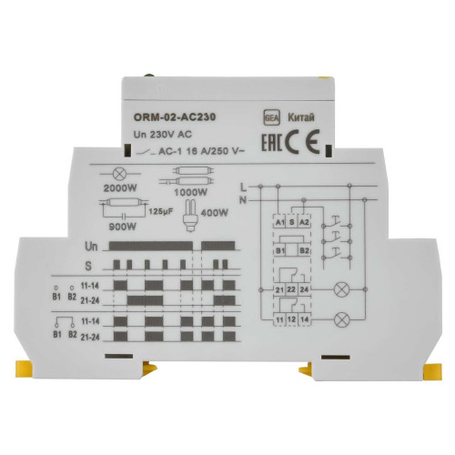 Реле импульсное ORM 2 контакта 230В AC IEK