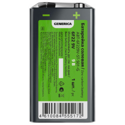 Батарейка солевая 6F22 9V (1шт/пленка) GENERICA