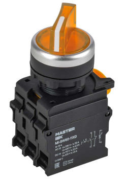 Переключатель с подсветкой на 2 положения 1NO+1NC жёлтый MASTER IEK