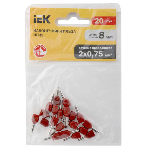 Наконечник НШВИ(2) 0,75-8 темно-красный (20шт/упак) IEK