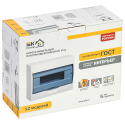 Бокс ЩРН-П-12 модулей навесн.пластик IP41 IEK серия Home