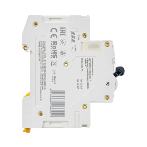 ARMAT Автоматический выключатель M10N 2P B 50А IEK