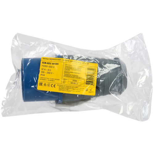 Вилка переносная ССИ-023 2P+PE 32А 200-250В IP44 IEK