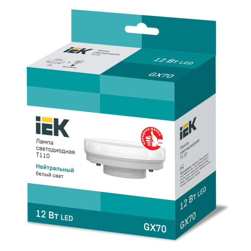 Лампа светодиодная T110 таблетка 12Вт 230В 4000К GX70 IEK