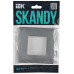 SKANDY Рамка 1-местная SK-F01Gr серый IEK