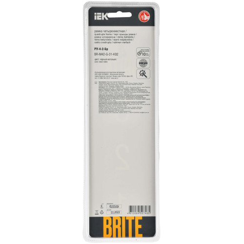 BRITE Рамка 4-местная РУ-4-2-Бр стекло черный матовый IEK