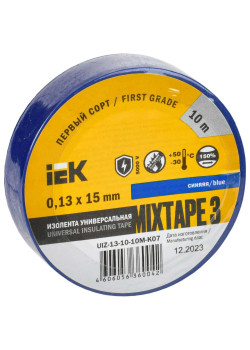 MIXTAPE 3 Изолента 0,13х15мм синяя 10м IEK