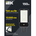 Светильник светодиодный консольный ДКУ 1013-150Д 5000К IP65 IEK