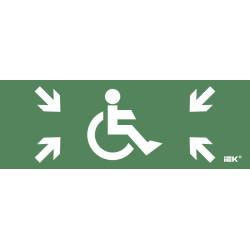 Этикетка самоклеящаяся 280х100мм 