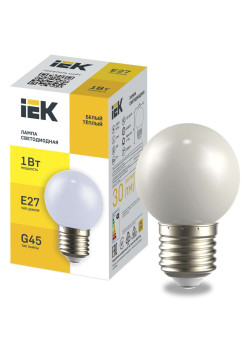 Лампа светодиодная декоративная G45 шар 1Вт 230В теплый белый E27 IEK